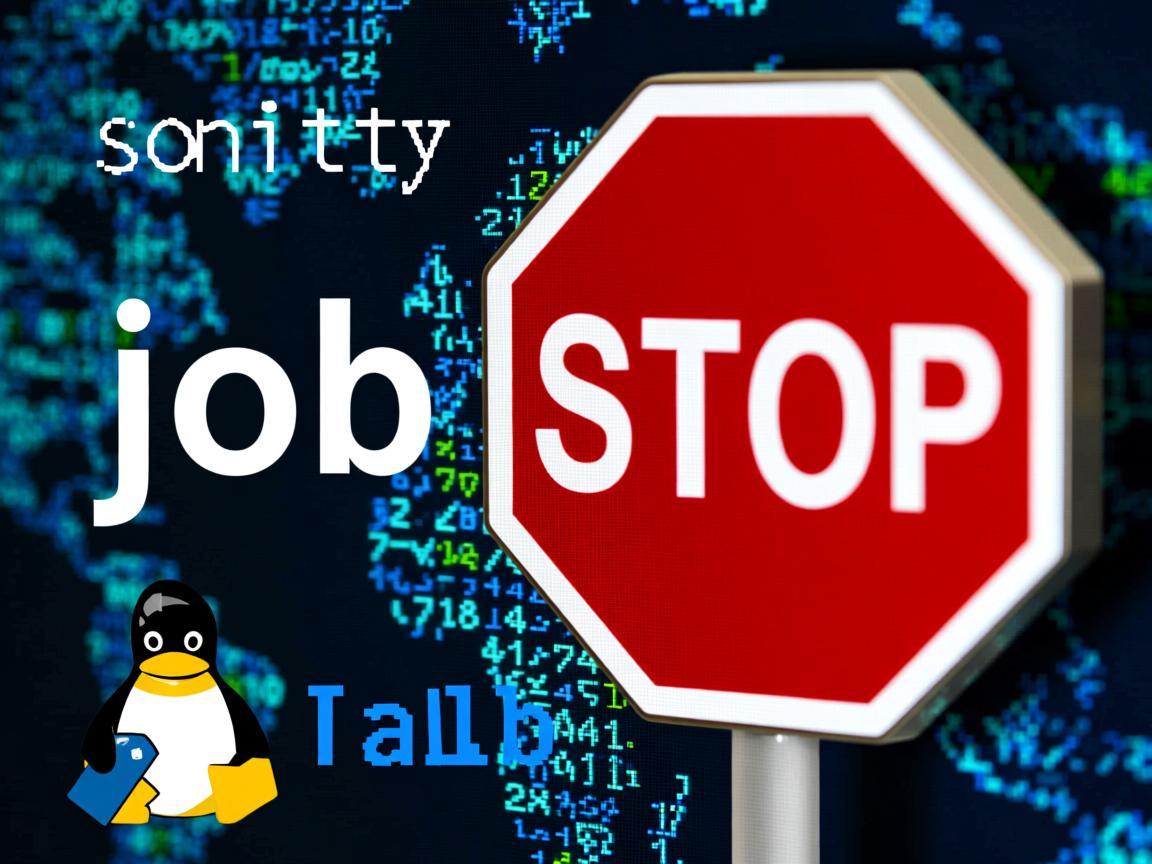 linux中job如何停止  第3张