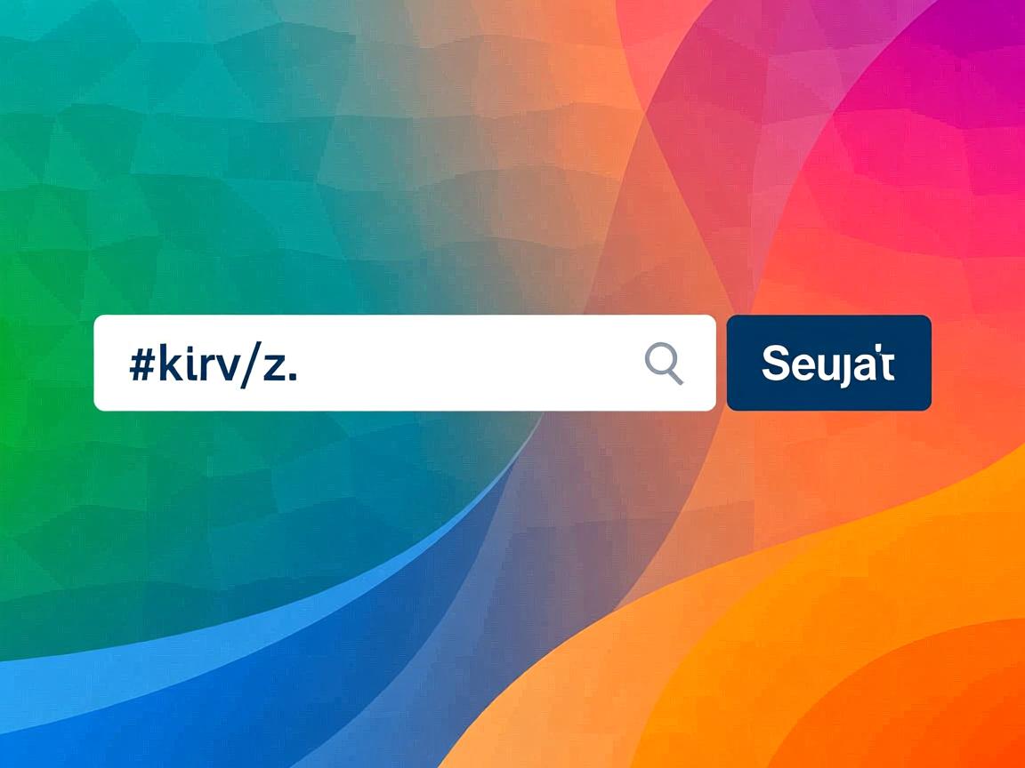 html如何加密码输入框  第2张