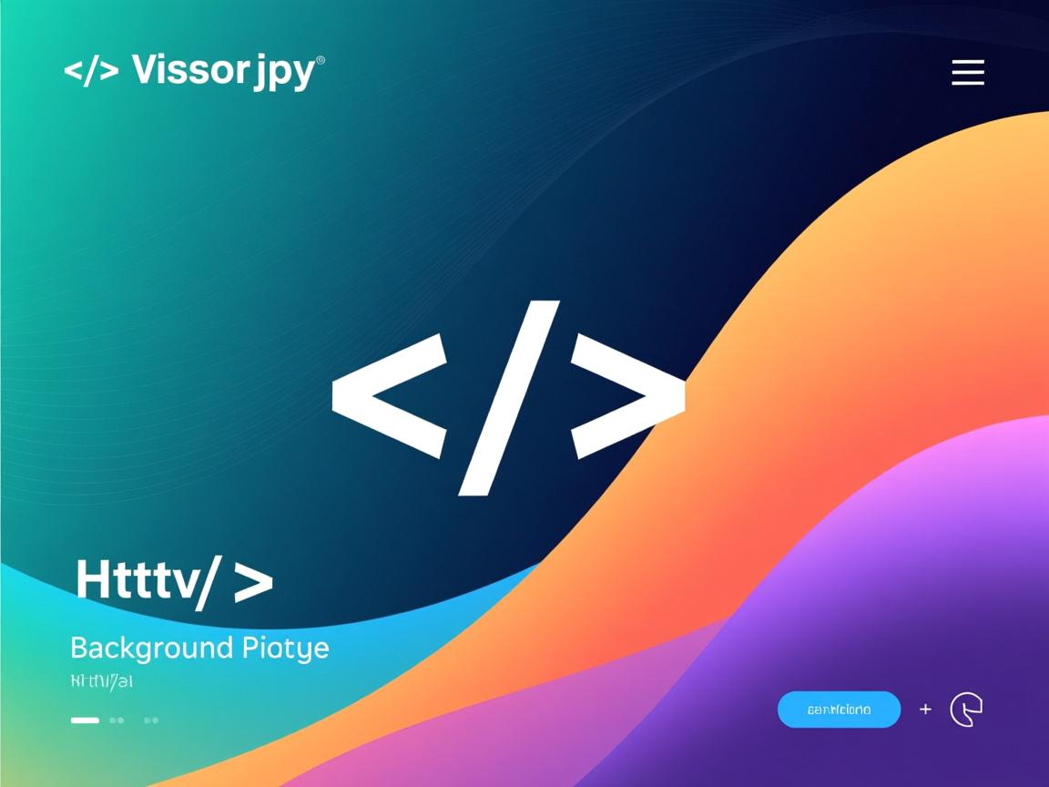 html如何嵌入背景图片