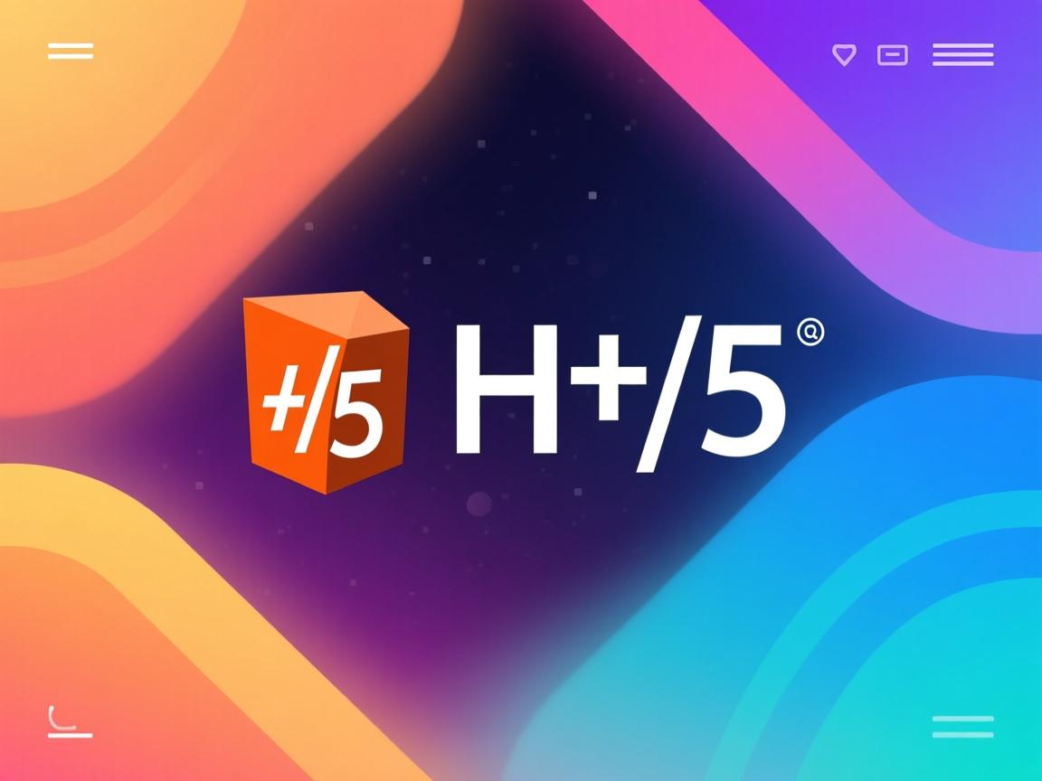 html5如何增加背景  第3张