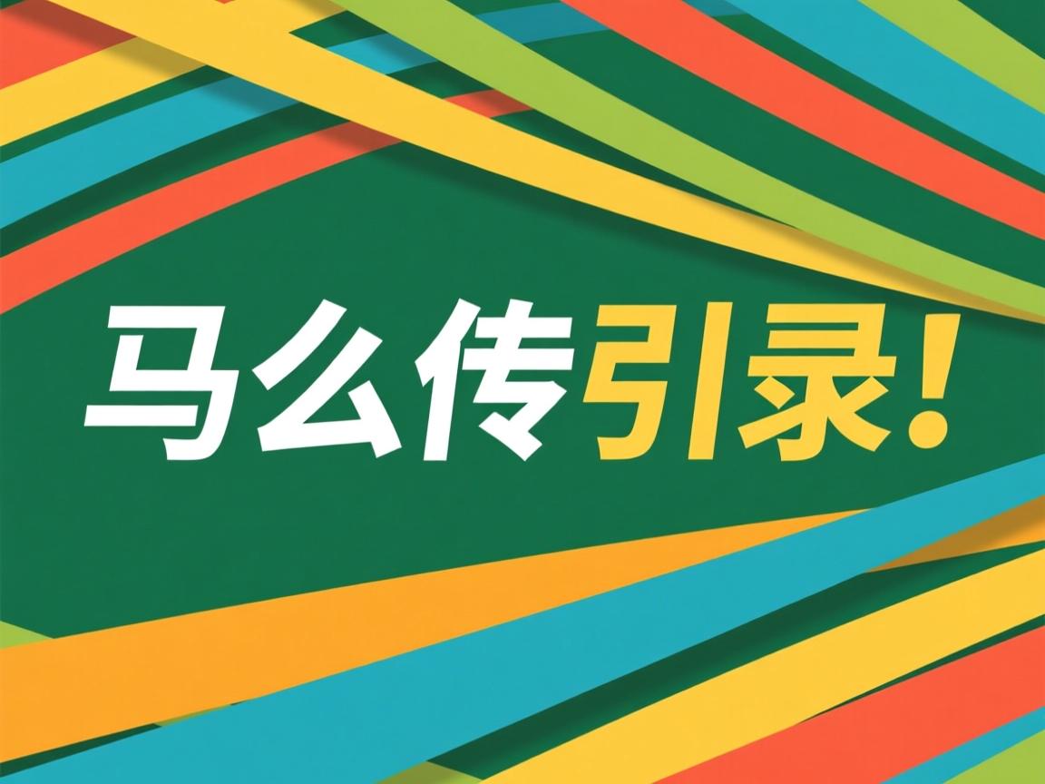 java 怎么传引用  第3张