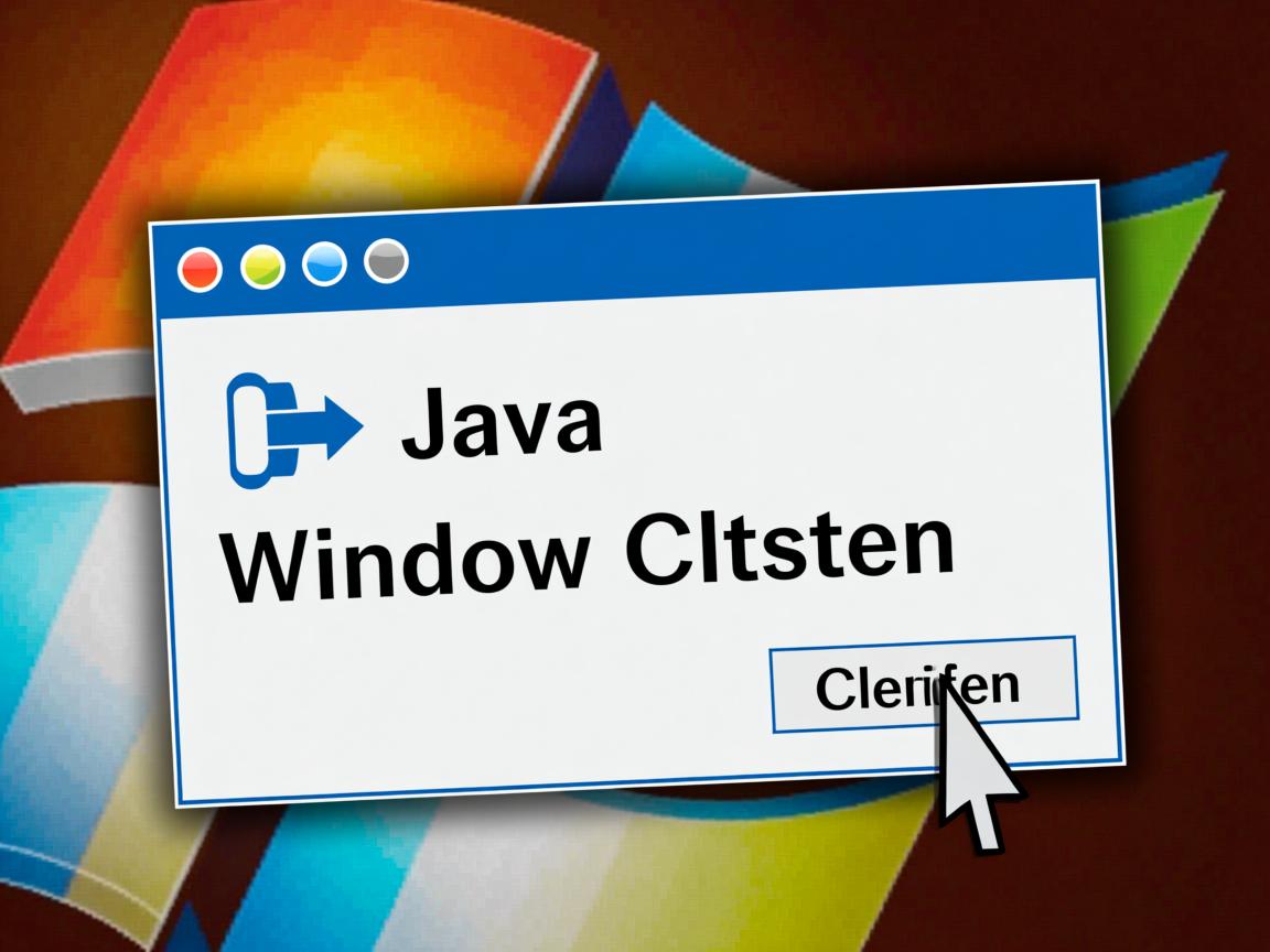 怎么关闭java窗口关闭  第3张