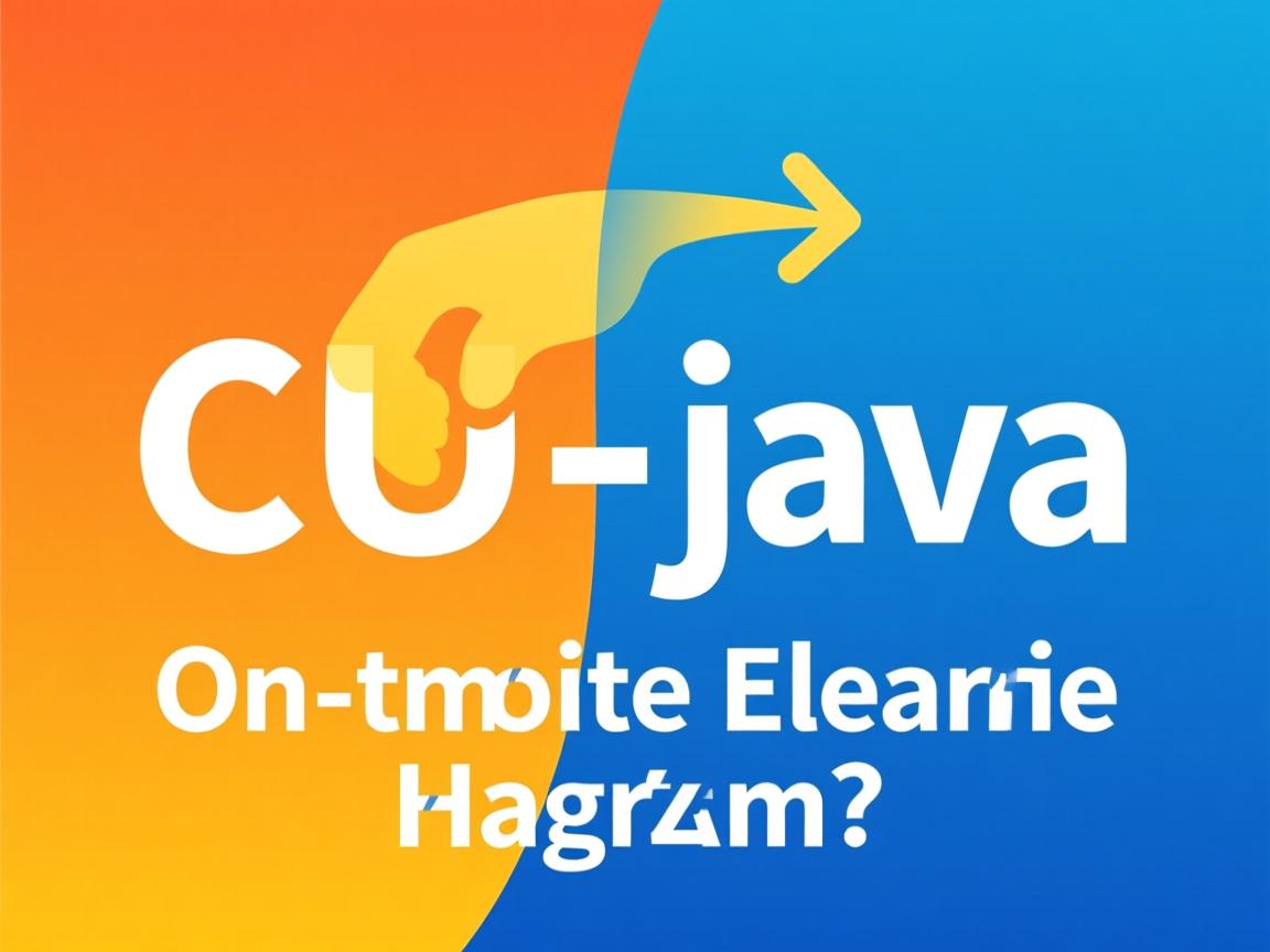 c 和 java 同时学会怎么样