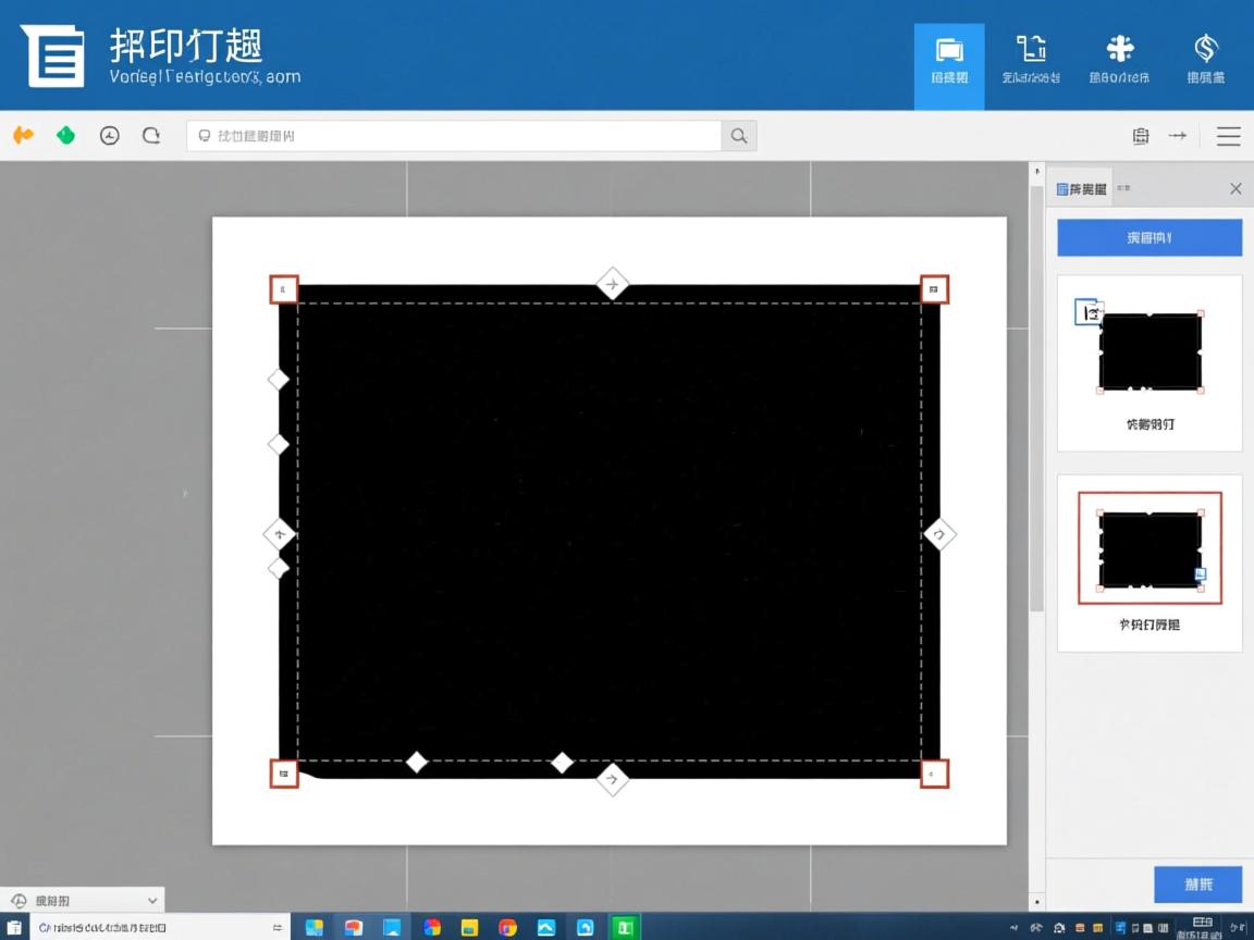 为什么word打印预览没有边框  第2张