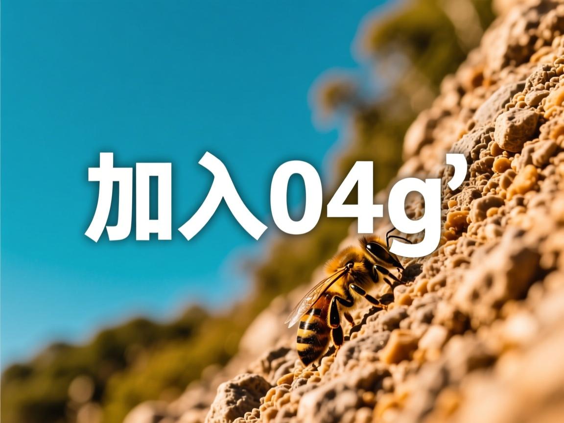 java怎么加入lo4j 第2张 java怎么加入lo4j 第2张