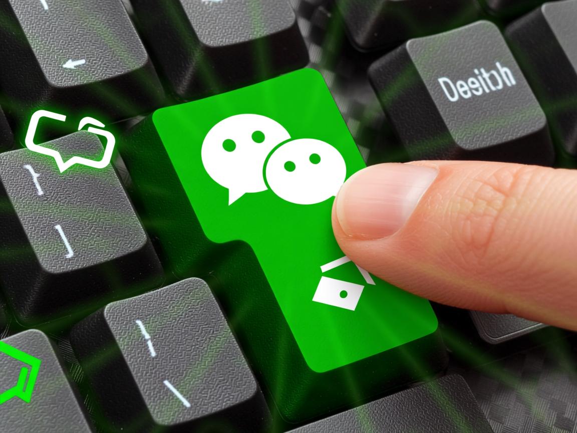 微信添加为什么点不开  第2张