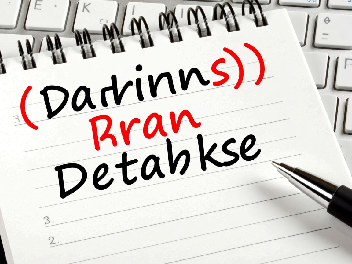 命令行怎么进入数据库  第3张