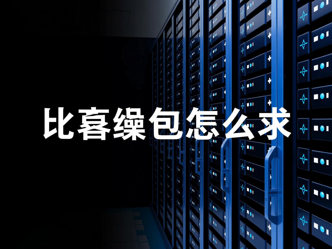 数据库闭包怎么求  第3张