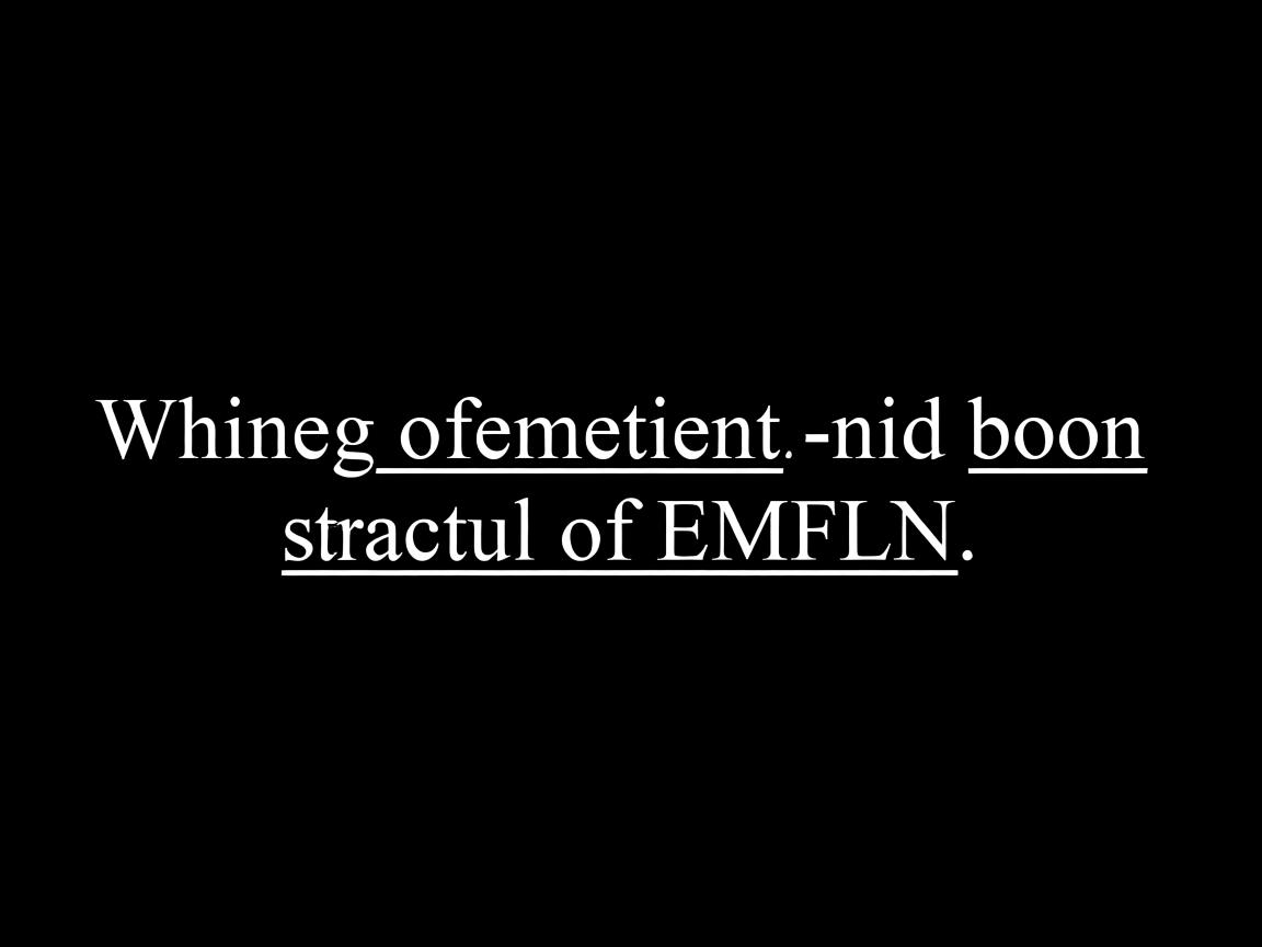 为什么文字下划线都是点  第3张