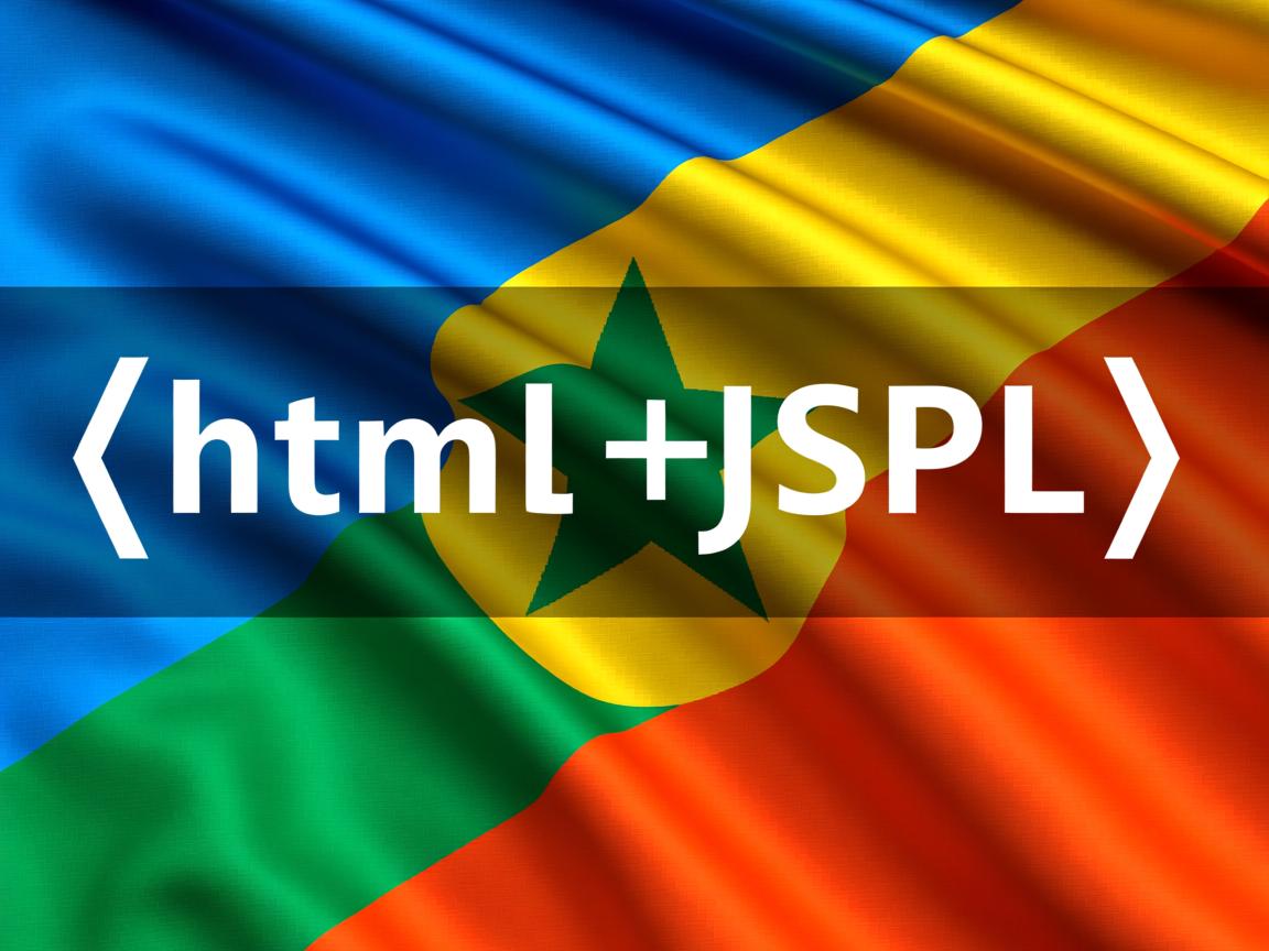 如何html中调用jsp  第3张