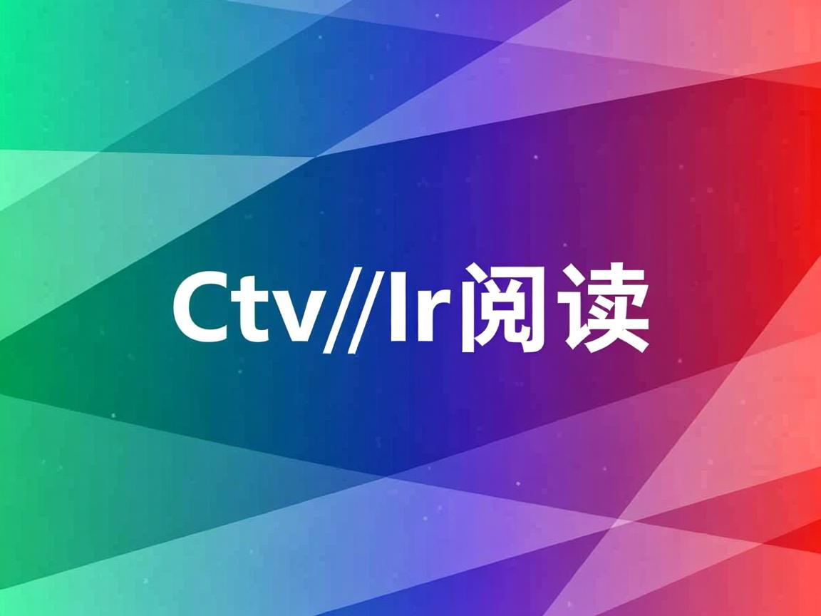 html如何阅读  第2张