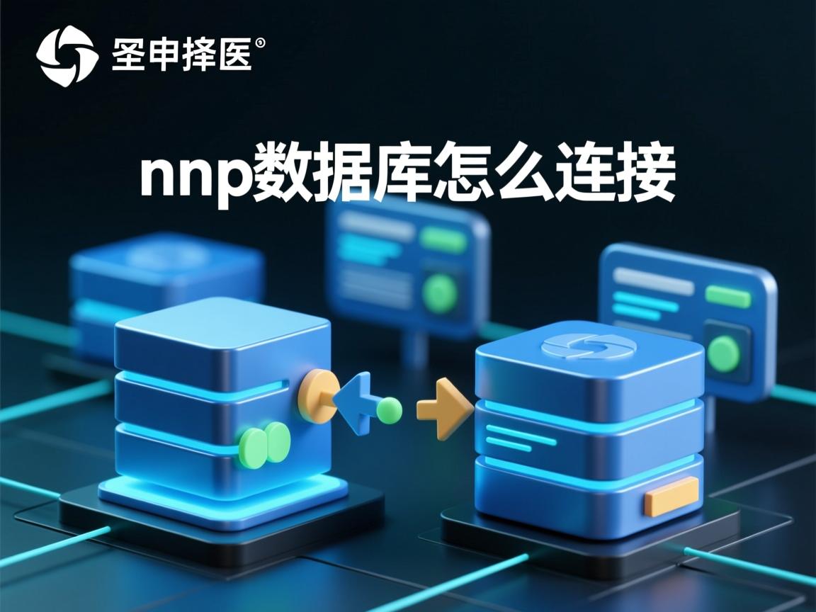 xmapp数据库怎么连接  第3张