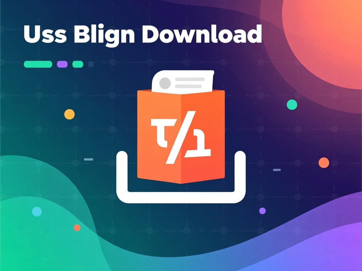 html如何使用插件下载  第3张