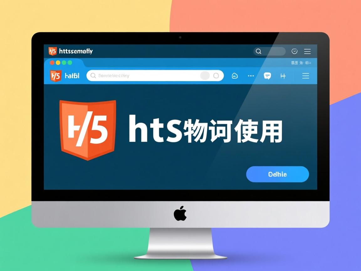 html5插件如何使用  第3张