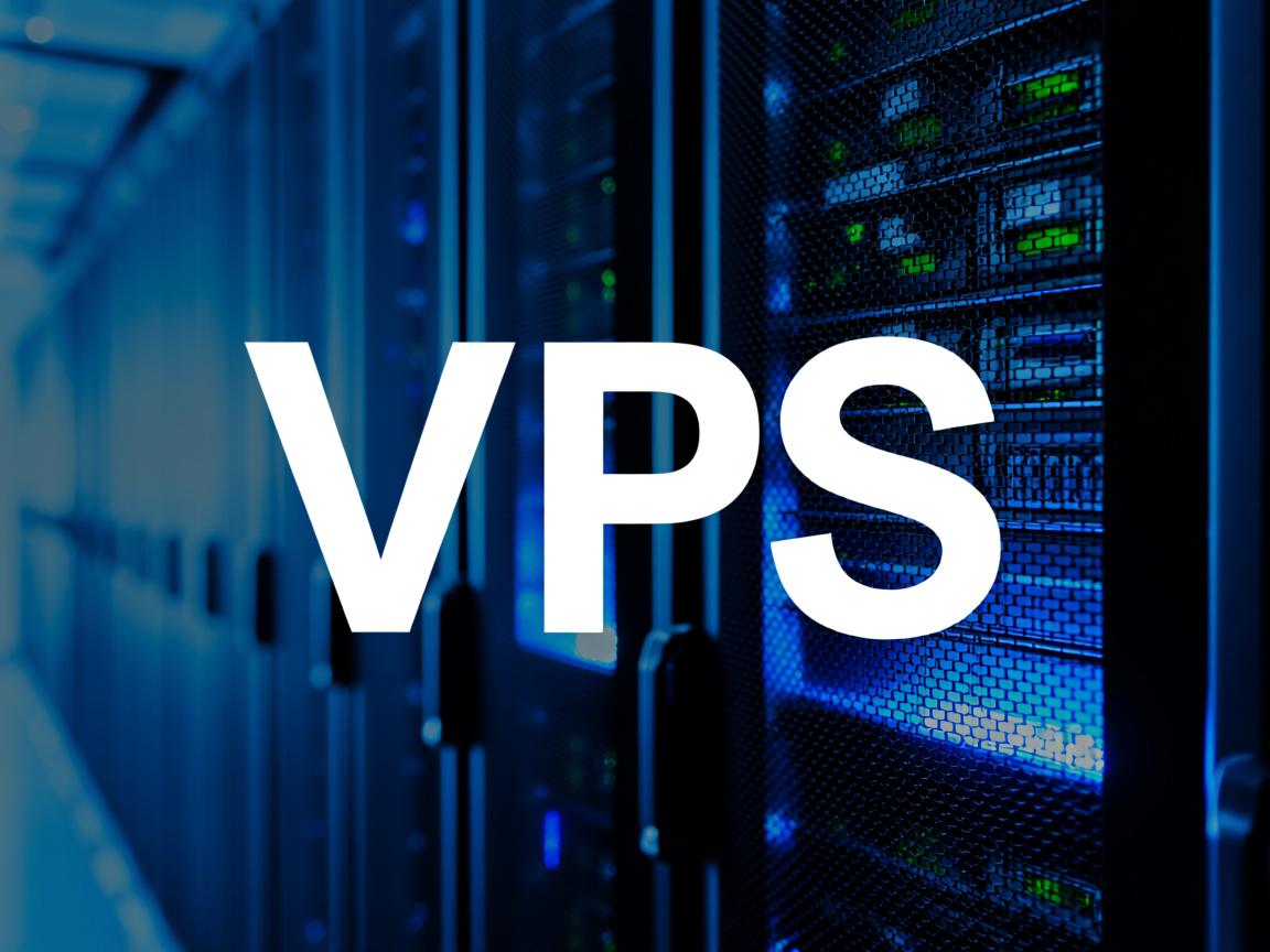 如何管理VPS? 第2张 如何管理VPS? 第2张