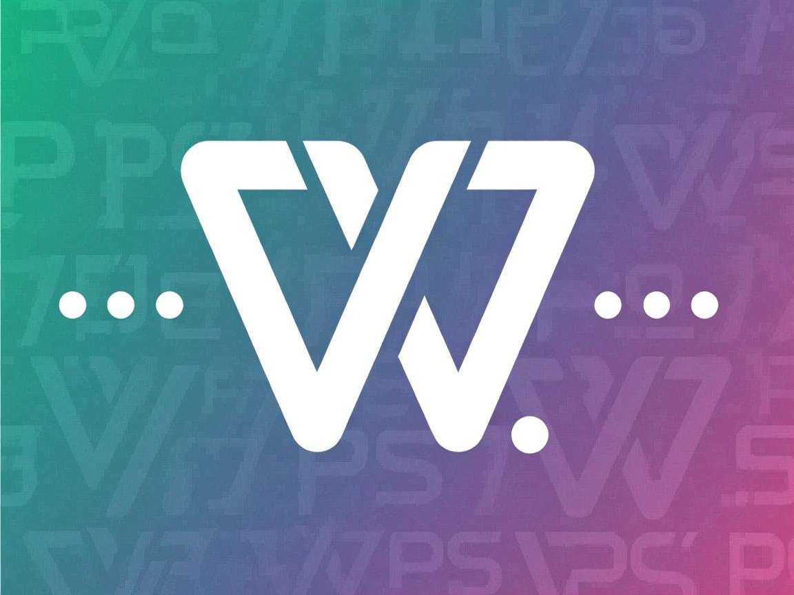 WPS中省略号（……）为什么设计成分开的形式，而非连续使用？  第3张