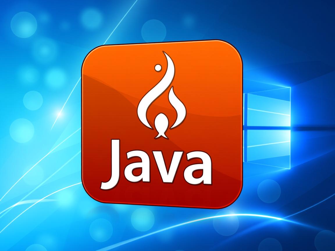 怎么在电脑上安装java程序图标  第1张