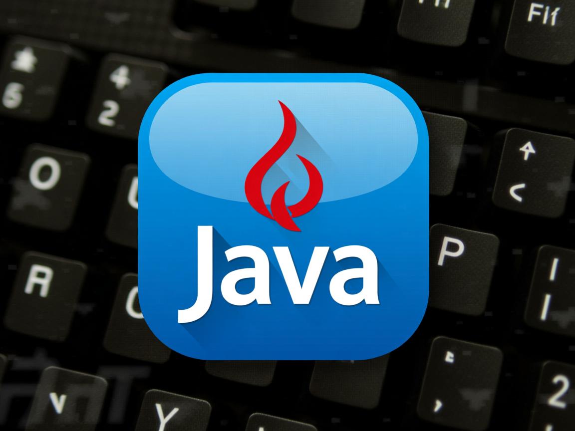 怎么在电脑上安装java程序图标  第3张