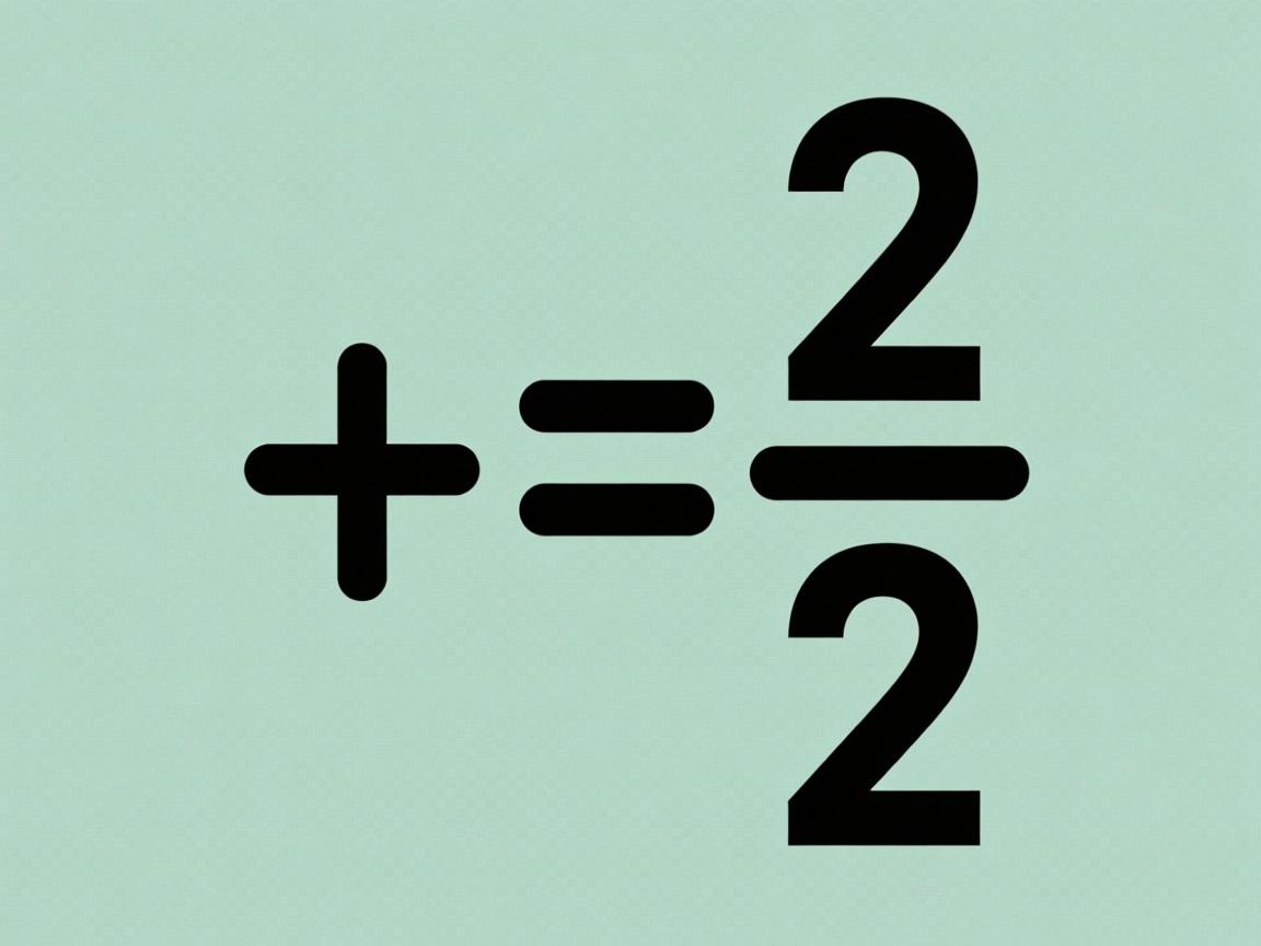 java 乘法怎么表示  第2张