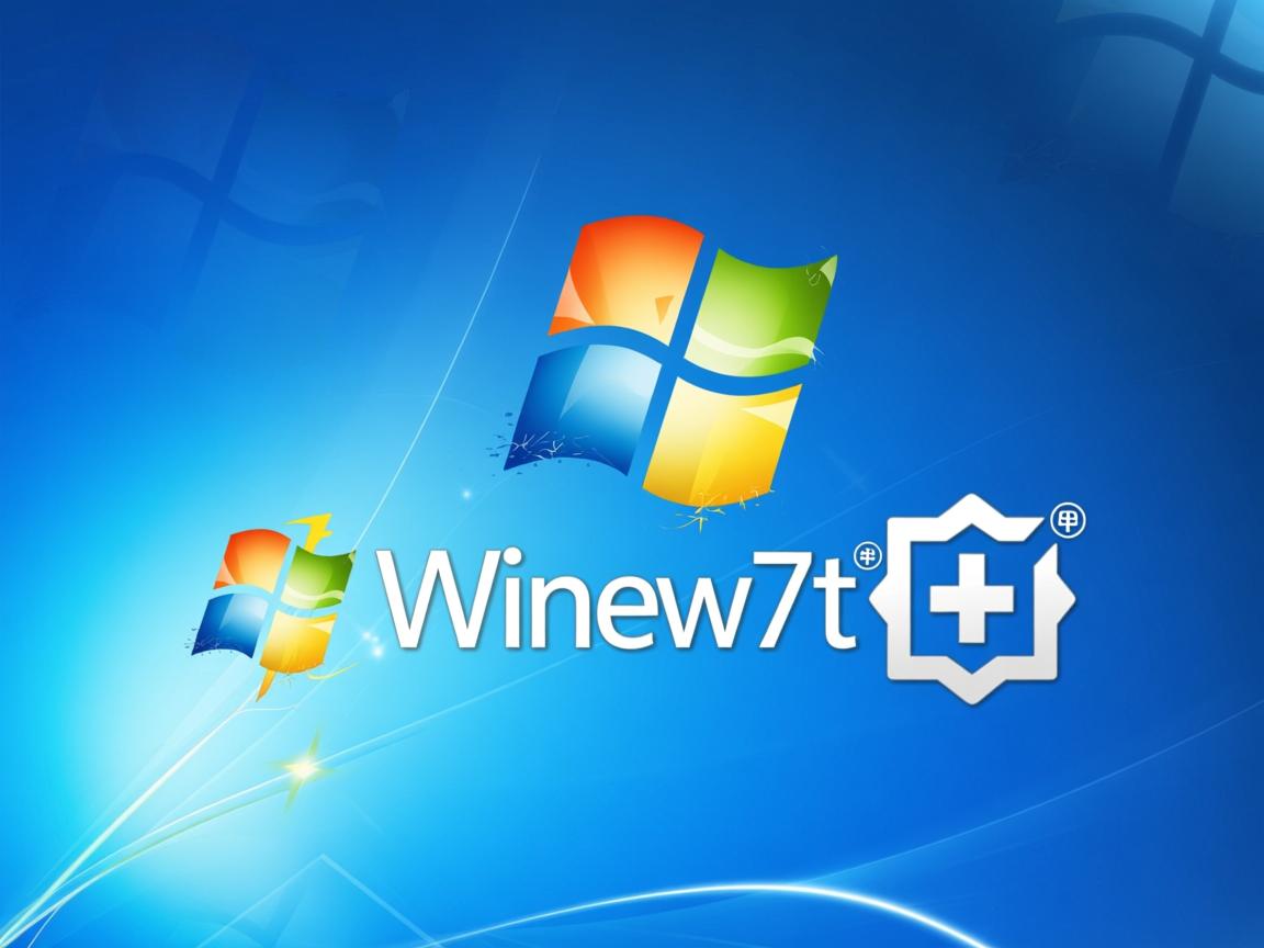 虚拟主机安装win7得解压  第3张