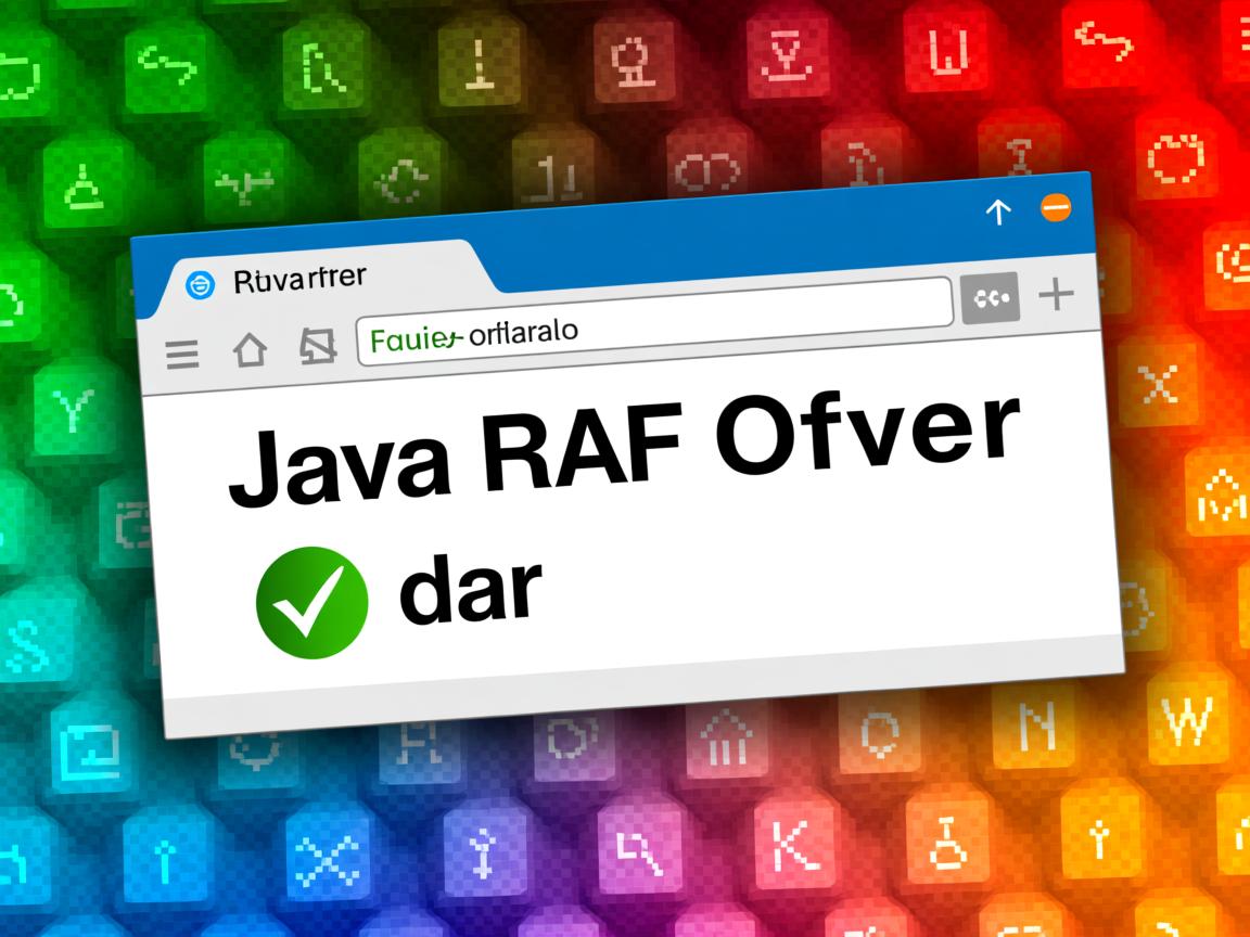 下载java 是rar文件怎么打开  第2张