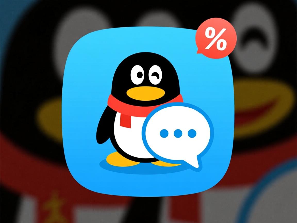 为什么QQ图标显示未读消息却无法查看具体内容? 第3张 为什么QQ图标显示未读消息却无法查看具体内容? 第3张