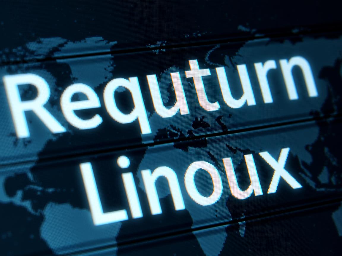 如何重启虚拟机中的linux系统