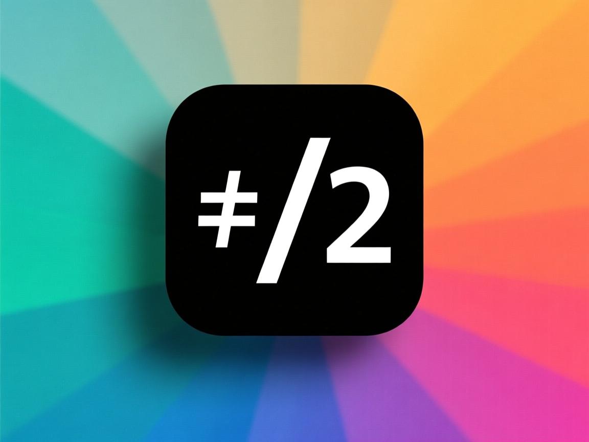 html如何实现平方  第1张