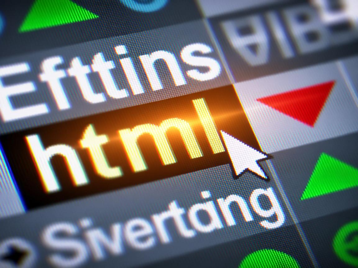 如何清空一个html标签