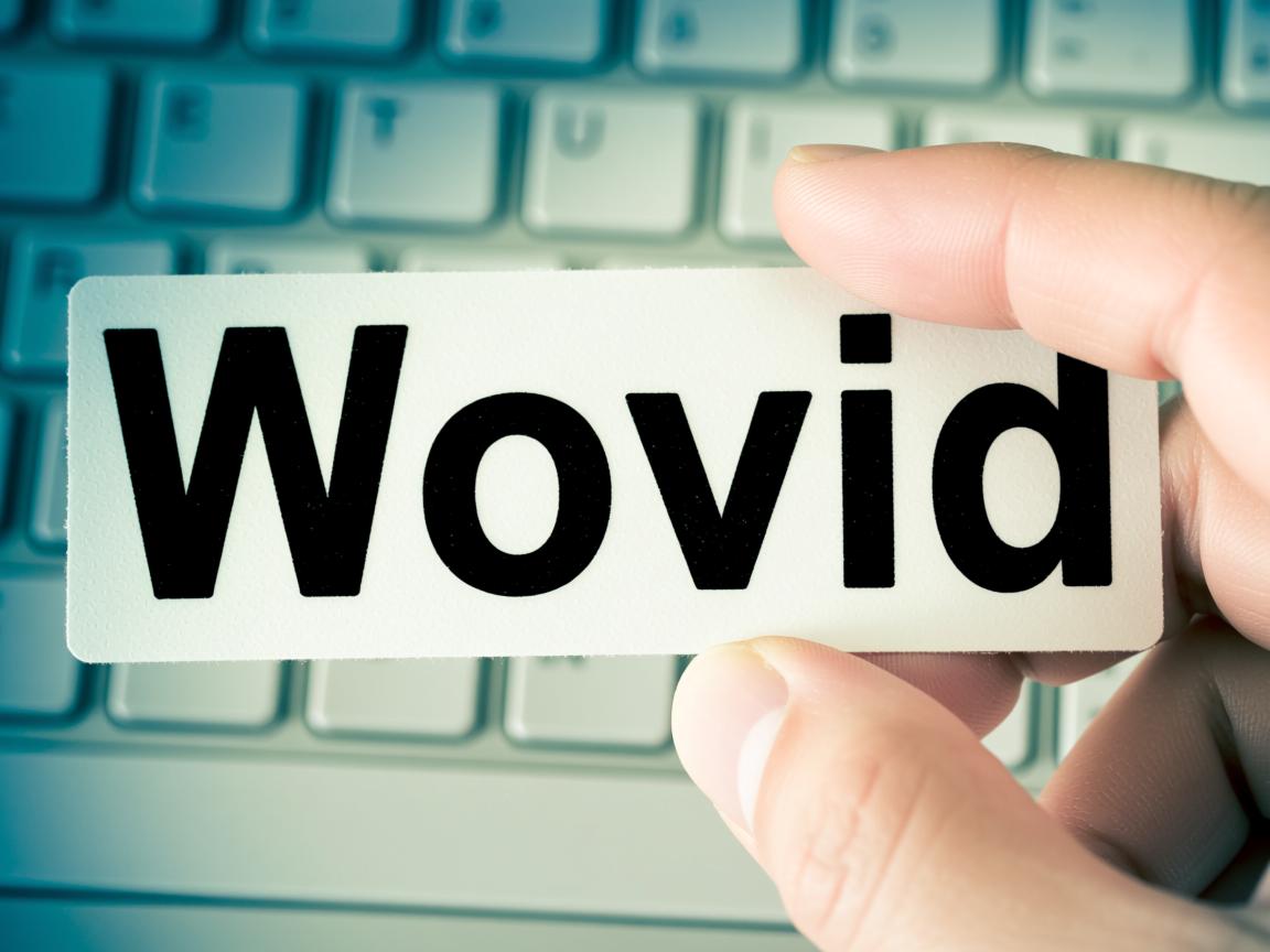 为什么word文档发出后是字母 第1张 为什么word文档发出后是字母 第1张