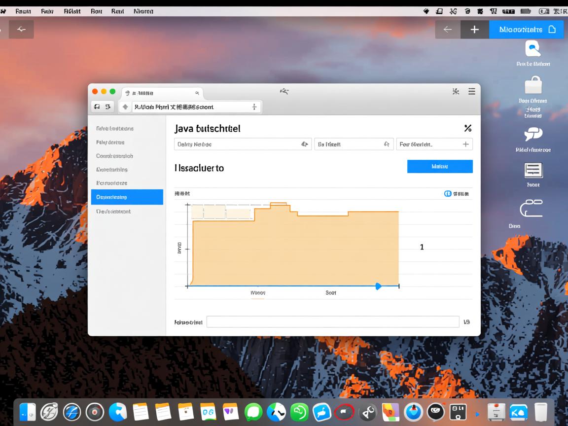 mac的java怎么打开文件夹路径设置  第1张