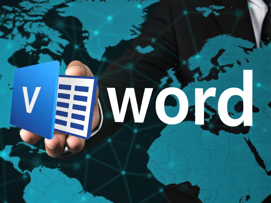 如何在虚拟主机上面安装word