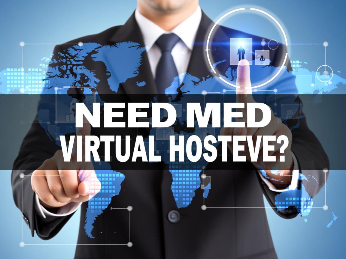 您是否需要一台虚拟主机  第2张