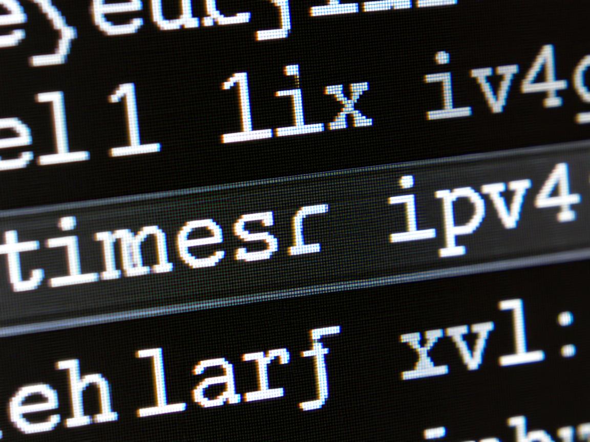 如何查看linux下ipv4  第3张