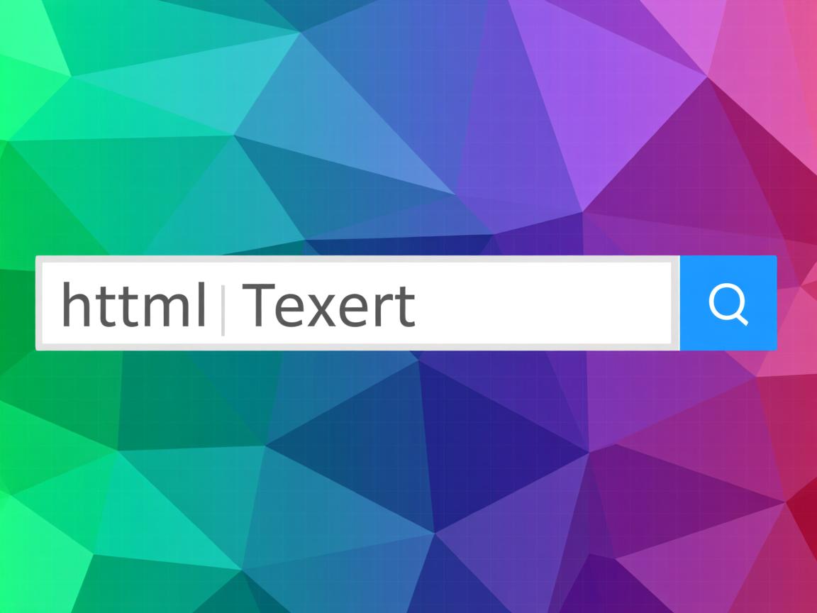 如何使html输入文本居中  第2张