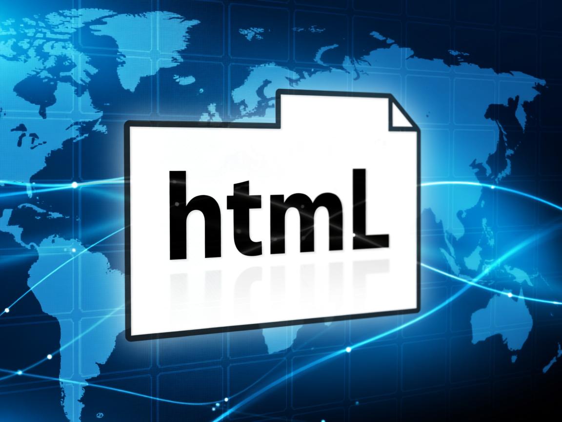 电脑如何打开html文件  第2张