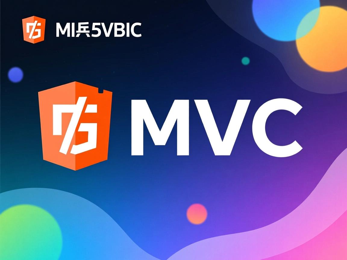 html5如何用在mvc中  第3张