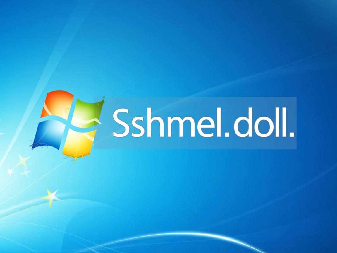 如何更新mshtml.dll  第3张