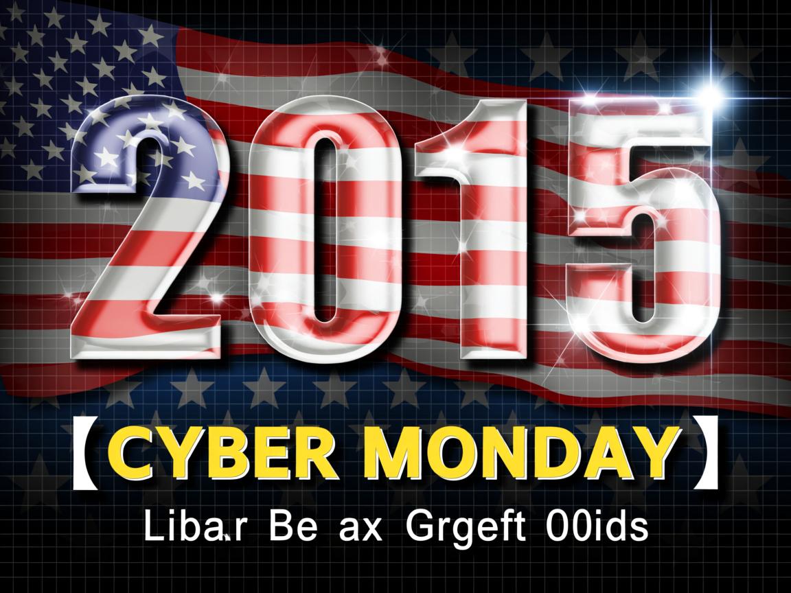 注意：2015年，最后一天，最后的干货，【CyberMonday】  第2张