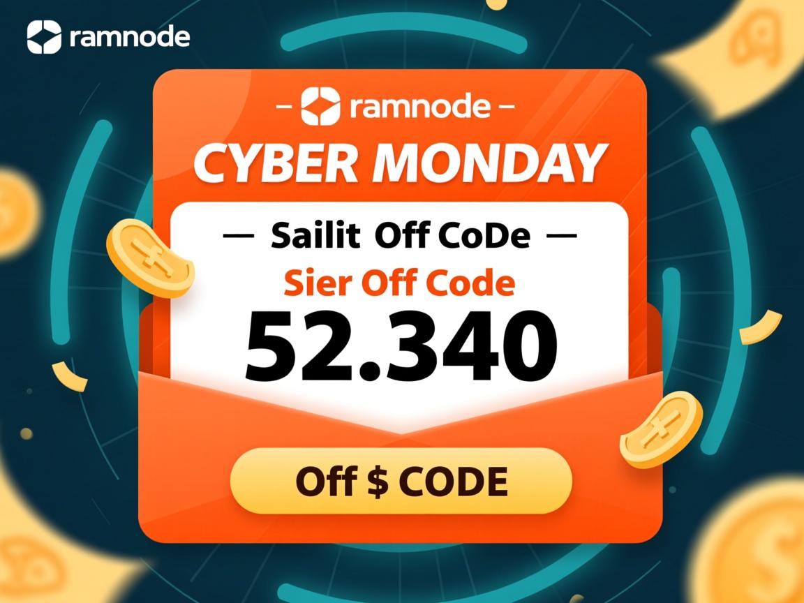 Ramnode的CyberMonday优惠码 第3张 Ramnode的CyberMonday优惠码 第3张