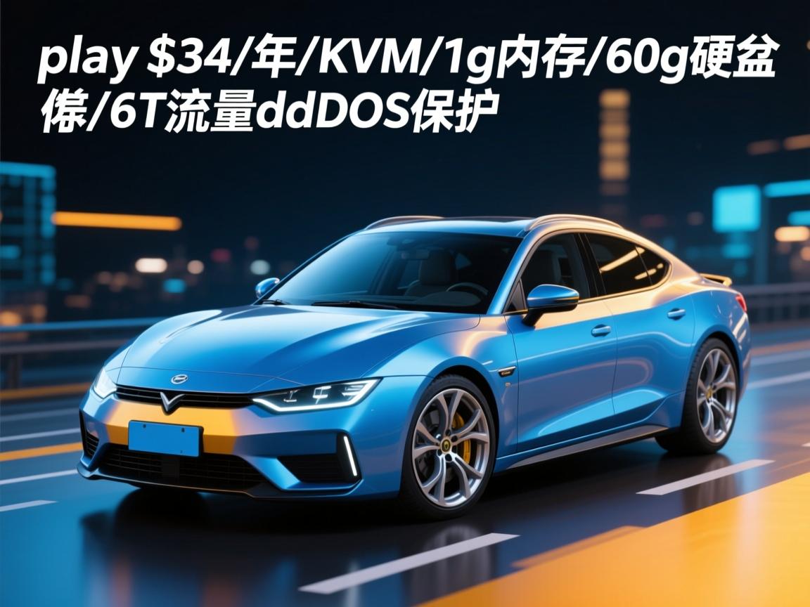 zxplay-$24/年/kvm/1g内存/60g硬盘/6T流量/ddos保护