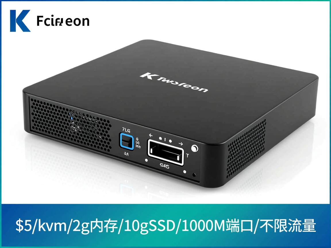 NeedAssistant-$5/kvm/2g内存/10gSSD/1000M端口/不限流量 第1张 NeedAssistant-$5/kvm/2g内存/10gSSD/1000M端口/不限流量 第1张