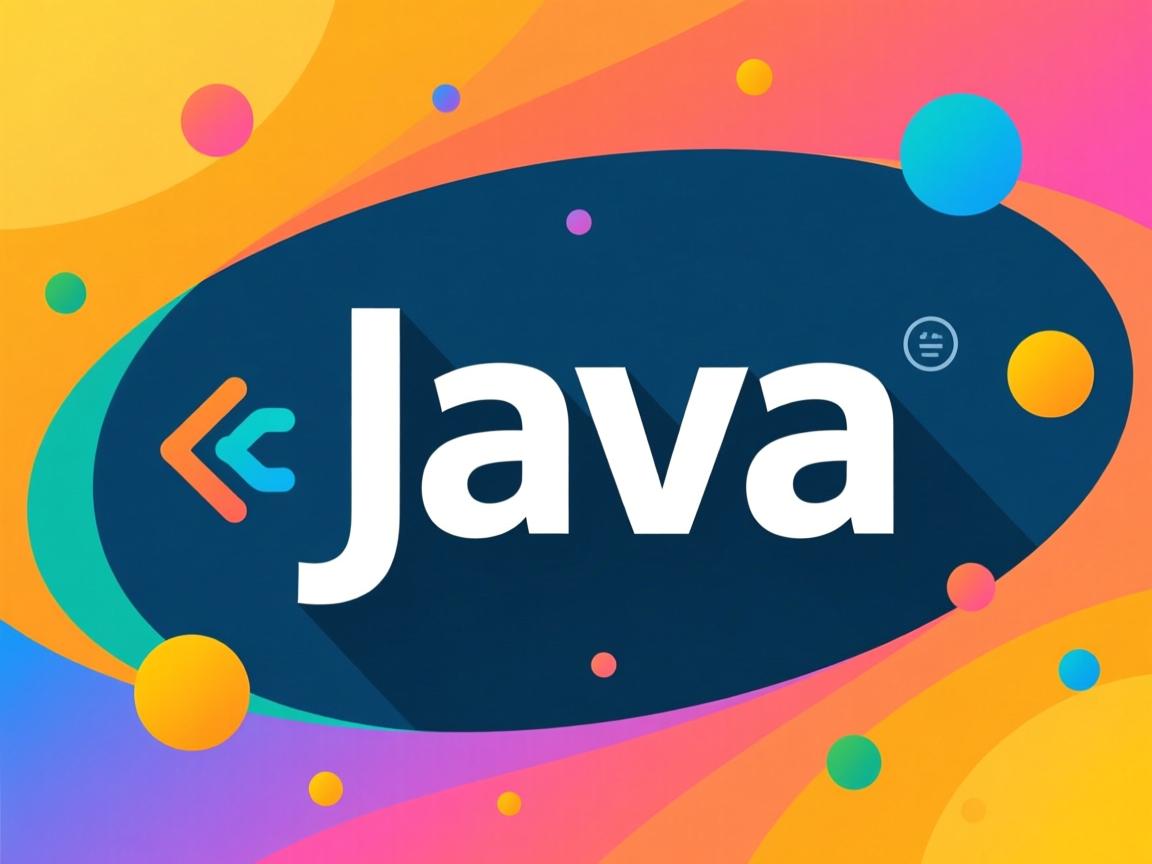 怎么样设计出java