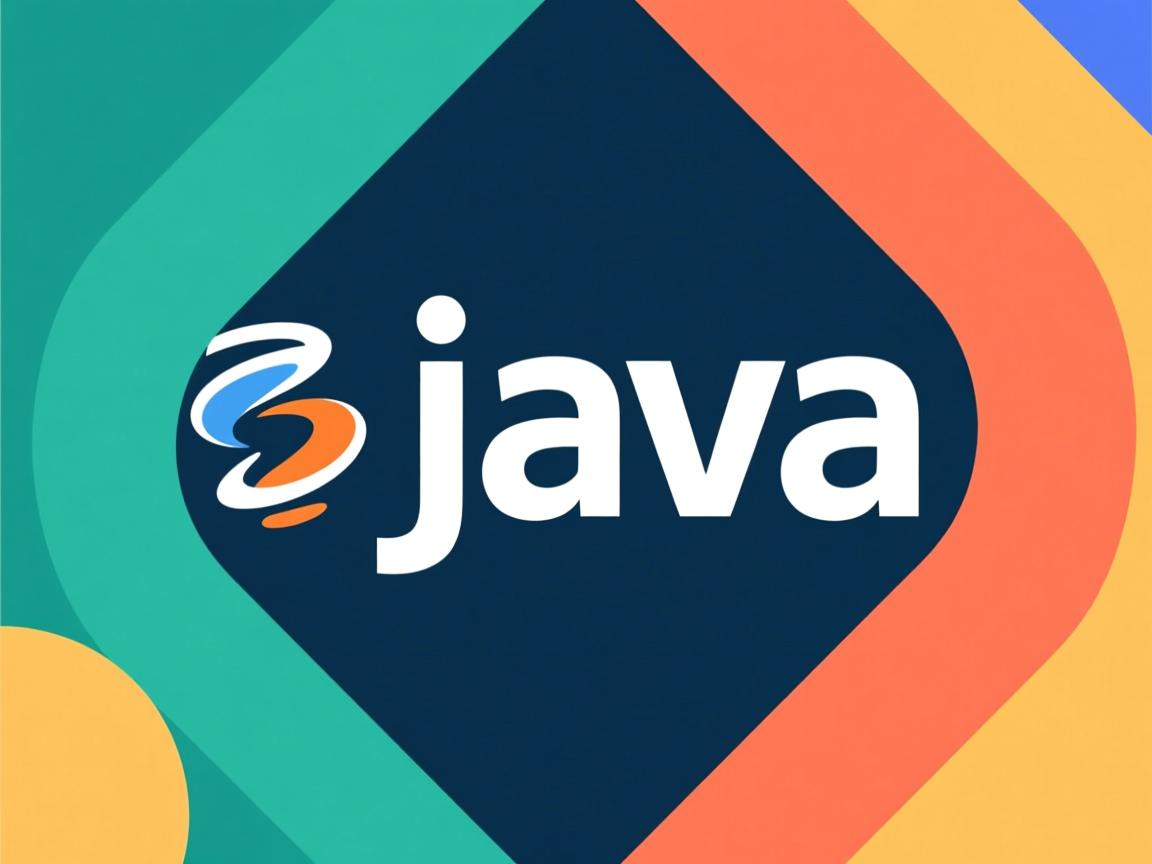 怎么样设计出java 第2张 怎么样设计出java 第2张