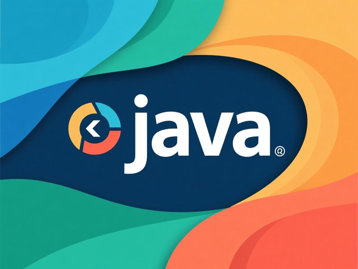 怎么样设计出java 第3张 怎么样设计出java 第3张