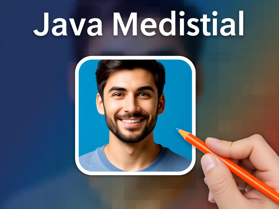 用java怎么做修改头像 第2张 用java怎么做修改头像 第2张