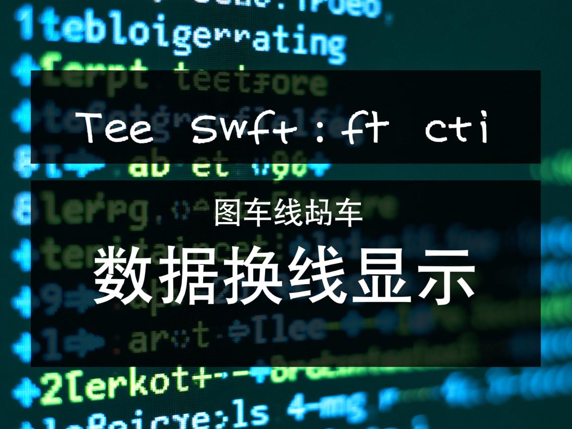 怎么让数据库中数据换行显示 第2张 怎么让数据库中数据换行显示 第2张