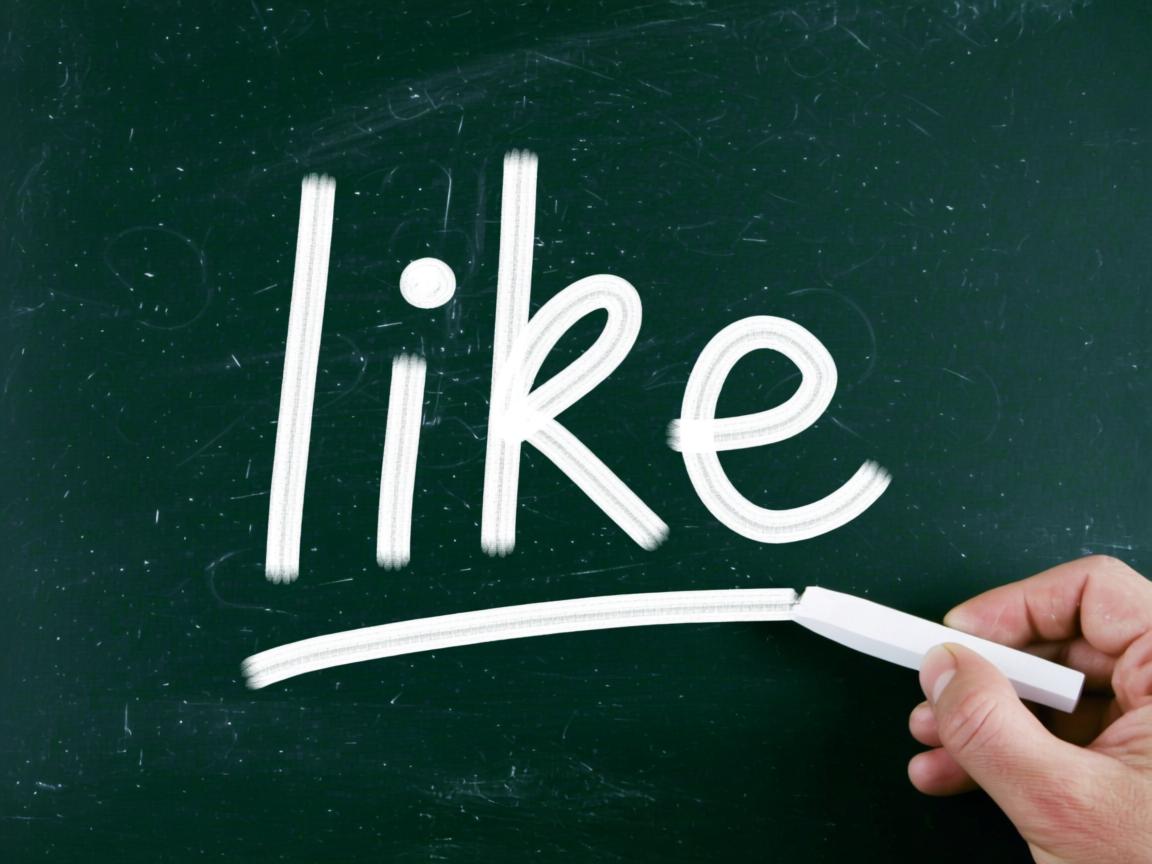 数据库like怎么写 第1张 数据库like怎么写 第1张