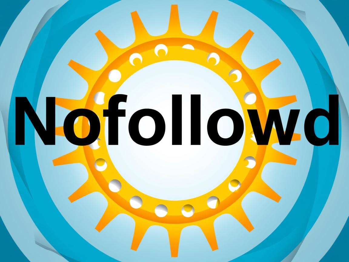解释下友情链接Nofollow 第3张 解释下友情链接Nofollow 第3张