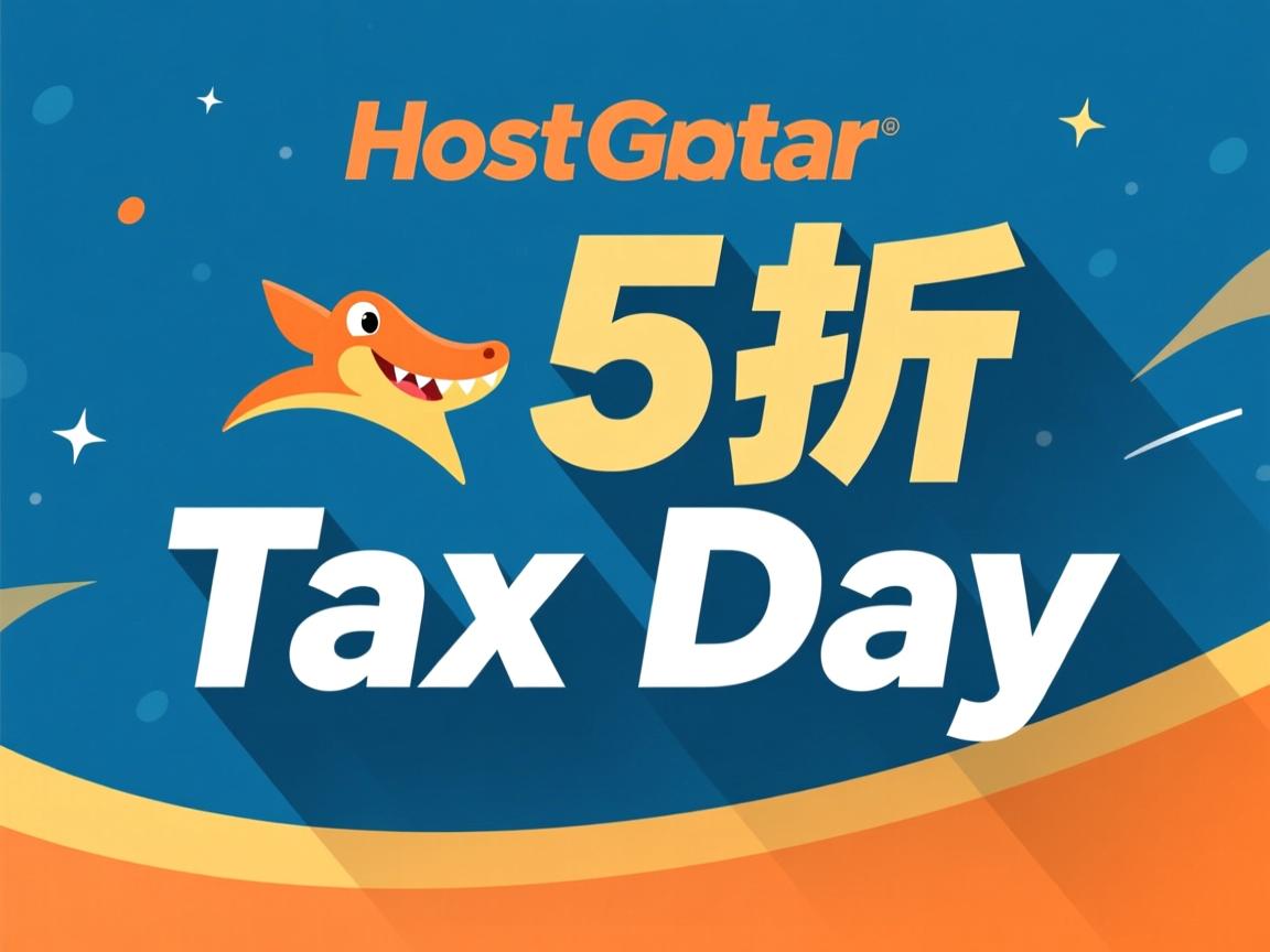 hostgator-5折优惠“Tax Day” 第1张 hostgator-5折优惠“Tax Day” 第1张